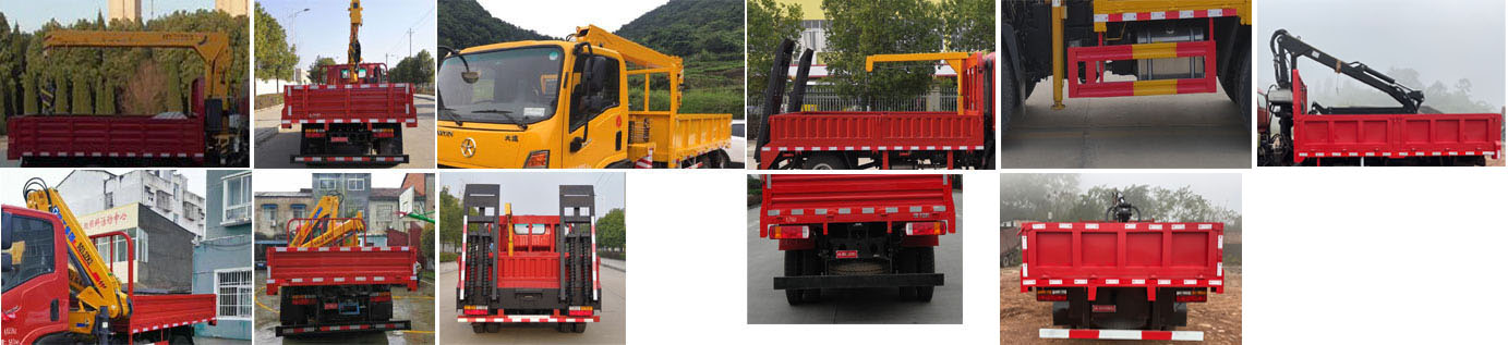 大運牌CGC5042JSQHDE35E1隨車起重運輸車公告圖片