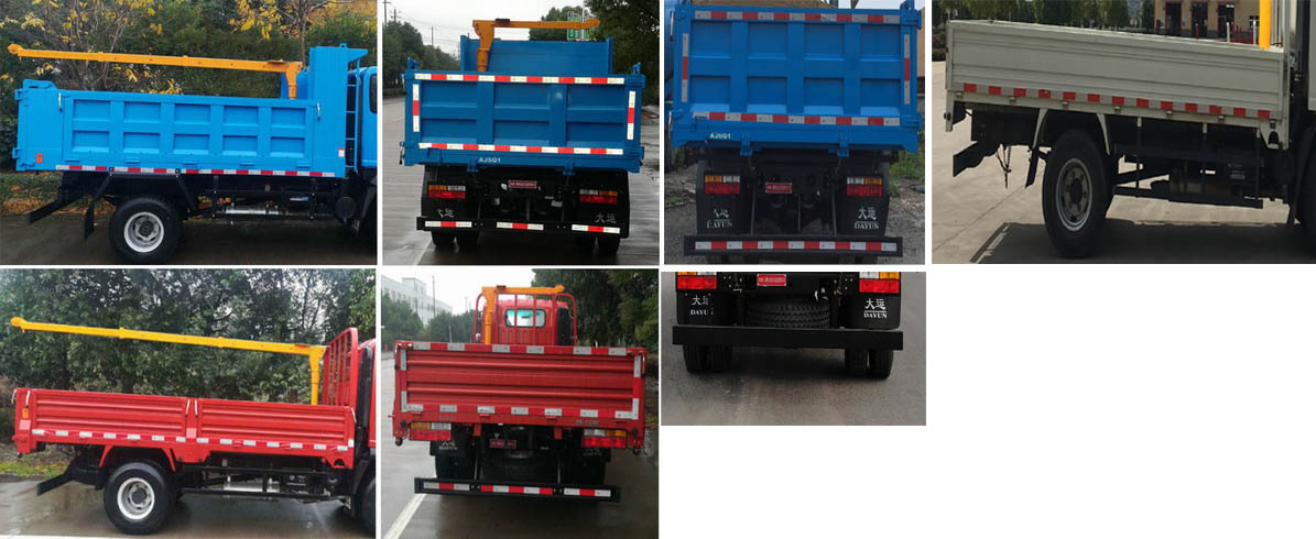 大運牌CGC5042JSQHDE35E1隨車起重運輸車公告圖片