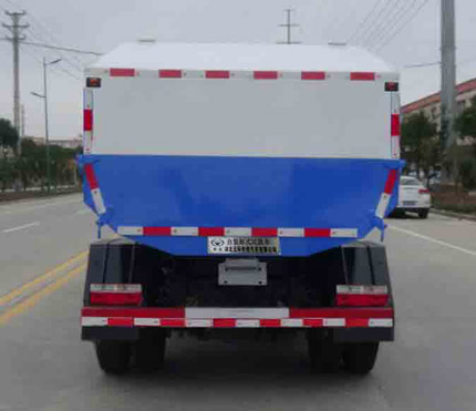 華通牌HCQ5080ZZZE5自裝卸式垃圾車公告圖片