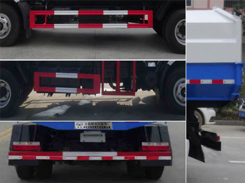 華通牌HCQ5080ZZZE5自裝卸式垃圾車公告圖片