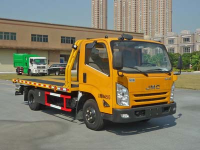 圣宝牌GSB5040TQZJLP-GY清障车公告图片