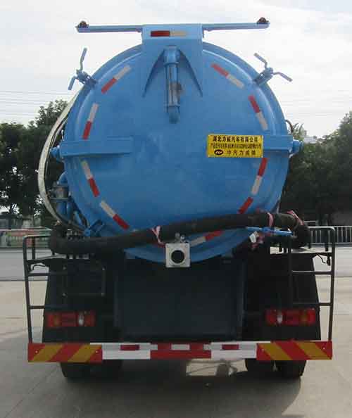 中汽力威牌HLW5163GXW5EQ吸污車公告圖片