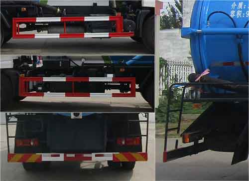 中汽力威牌HLW5163GXW5EQ吸污車公告圖片