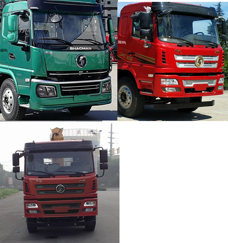 陜汽牌SX5251JSQGP5隨車起重運(yùn)輸車公告圖片