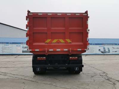 陕汽牌SX5310ZLJGP5自卸式垃圾车公告图片