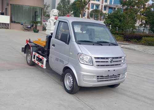 專威牌HTW5021ZXXEK車廂可卸式垃圾車公告圖片