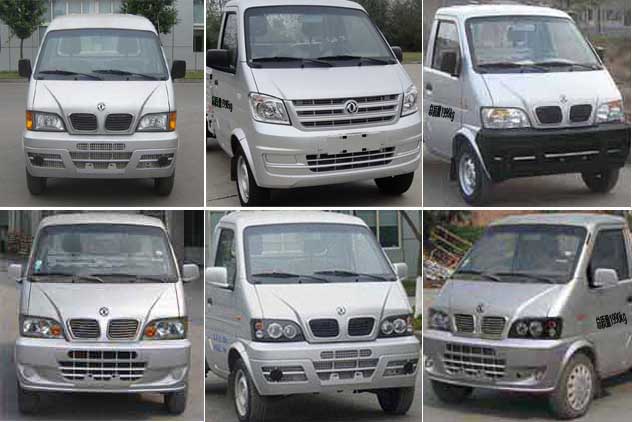 專威牌HTW5021ZXXEK車廂可卸式垃圾車公告圖片