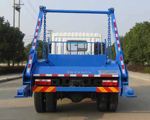 科暉牌FKH5160ZBSEQ5擺臂式垃圾車公告圖片