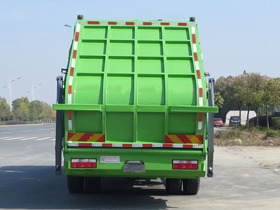 新東日牌YZR5180ZYSE壓縮式垃圾車公告圖片