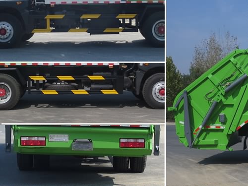 新東日牌YZR5180ZYSE壓縮式垃圾車公告圖片