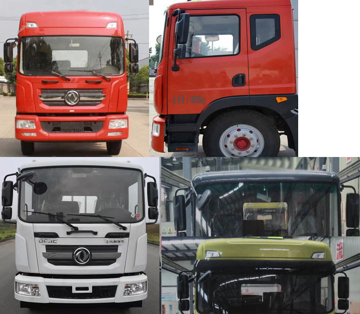 新東日牌YZR5180ZYSE壓縮式垃圾車公告圖片