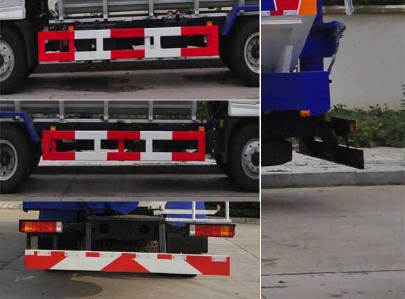 楚飛牌CLQ5180ZSL5SX散裝飼料運(yùn)輸車公告圖片