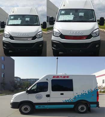 依維柯牌NJ5045XXCD2E宣傳車(chē)公告圖片