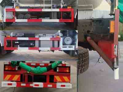 福運(yùn)祥牌JJT5250GFLSX5低密度粉粒物料運(yùn)輸車公告圖片