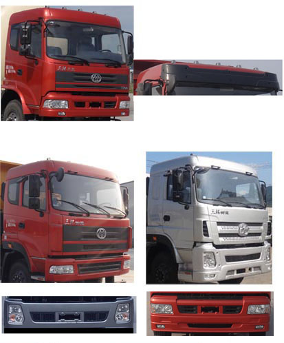 十通牌STQ5257JSQD5隨車起重運(yùn)輸車公告圖片