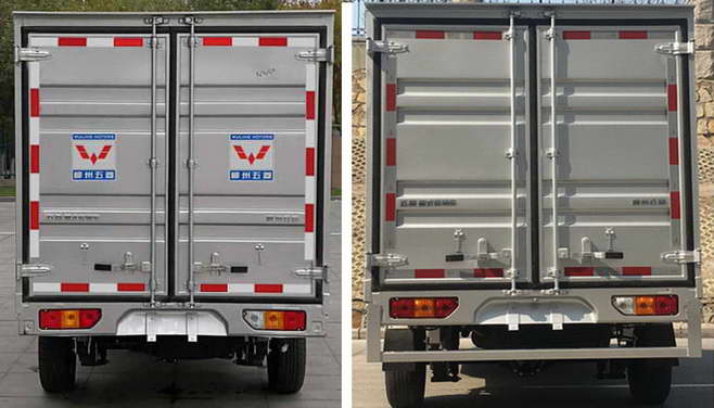 五菱牌WLQ5028XXYPY廂式運輸車公告圖片