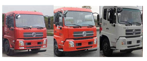 许继牌HXJ5120XXHB21救险车公告图片
