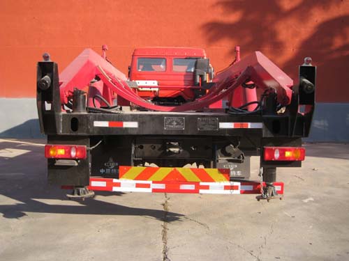 中油牌ZYT5160ZBG5背罐車公告圖片