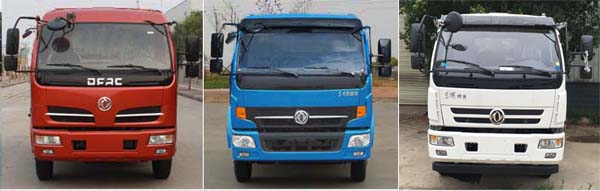 華通牌HCQ5110GQXE5清洗車公告圖片