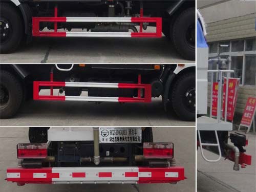 華通牌HCQ5110GQXE5清洗車公告圖片