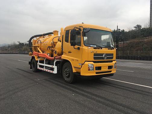 耐德兼松牌NDT5150GXW吸污車公告圖片