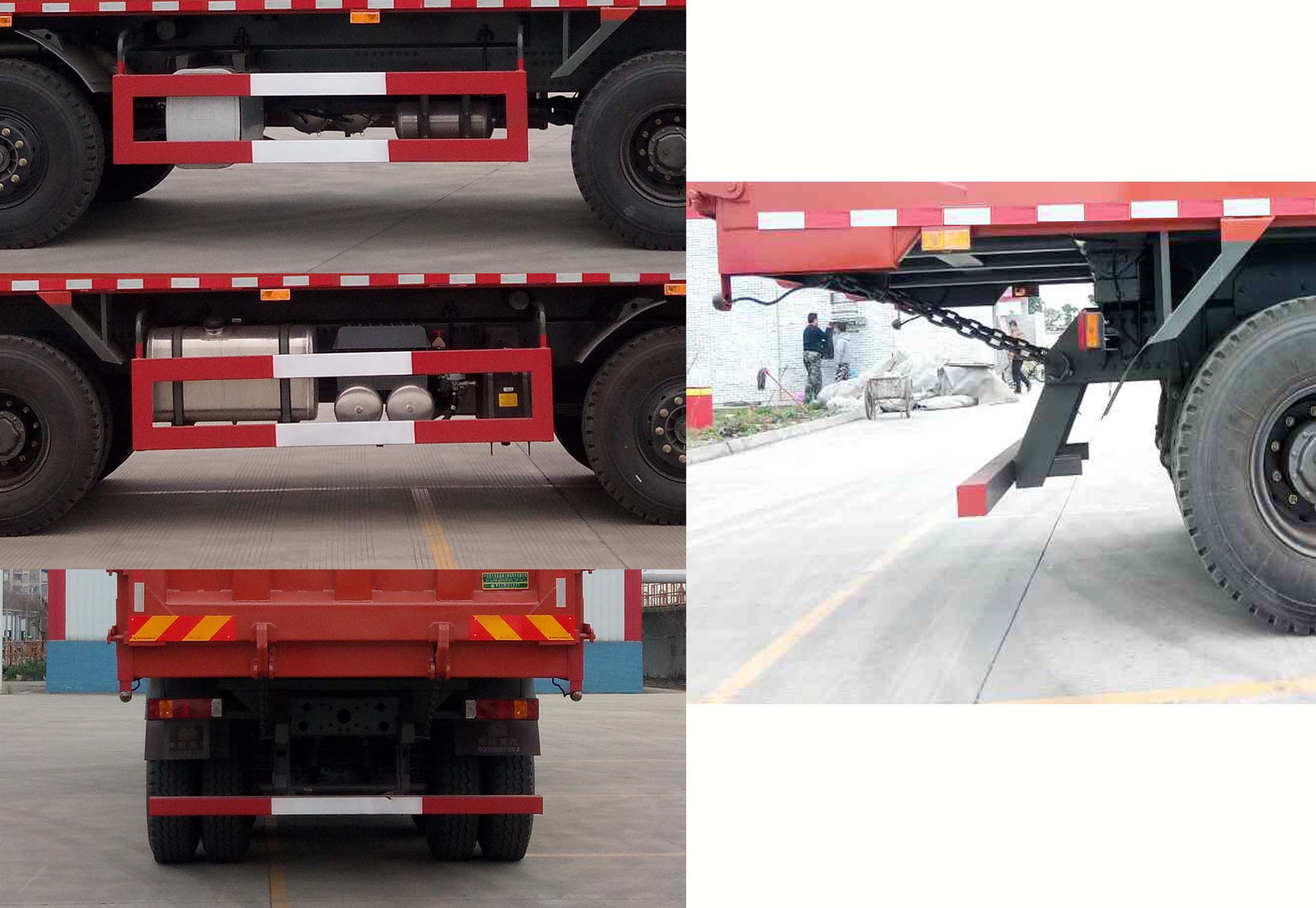 CDW3312A2S5 王牌牌375马力前四后八柴油7.8米国五自卸汽车图片