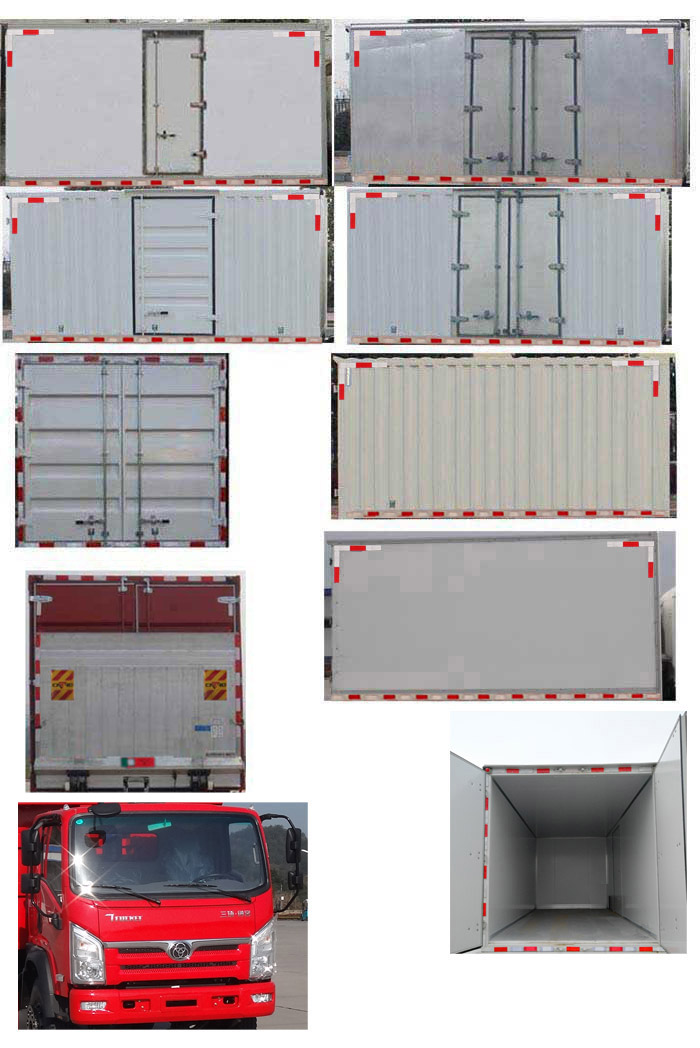 十通牌STQ5049XXYNBEV2純電動廂式運(yùn)輸車公告圖片