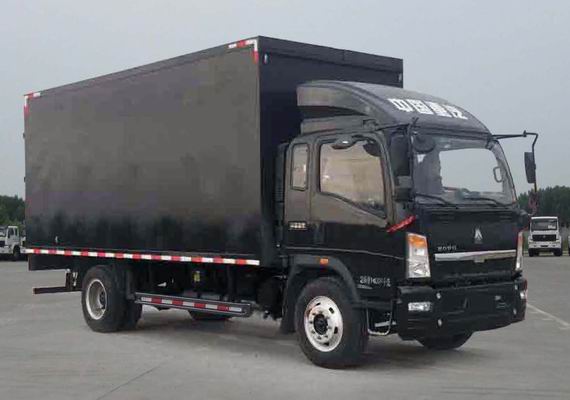 豪沃牌ZZ5047XYKG3314E145翼開啟廂式車公告圖片