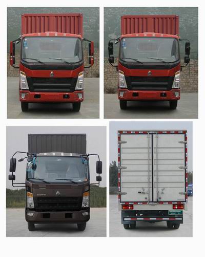 豪沃牌ZZ5047XYKG3314E145翼開啟廂式車公告圖片