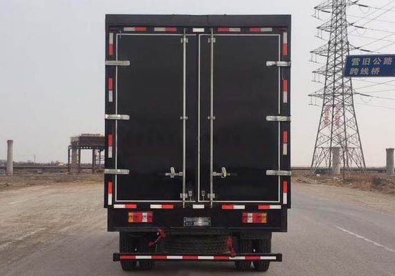 豪沃牌ZZ5047XYKG3314E145翼開啟廂式車公告圖片