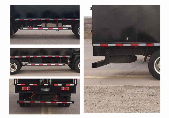 豪沃牌ZZ5047XYKG3314E145翼開啟廂式車公告圖片