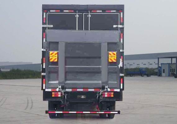 豪沃牌ZZ5047XYKG3314E145翼開啟廂式車公告圖片