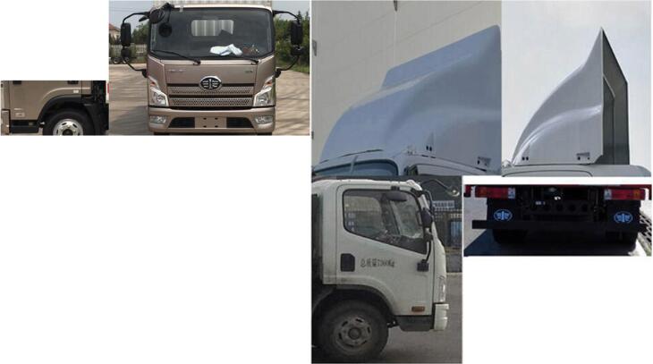 解放牌CA5071XRQP40K17LE5A84易燃?xì)怏w廂式運(yùn)輸車公告圖片