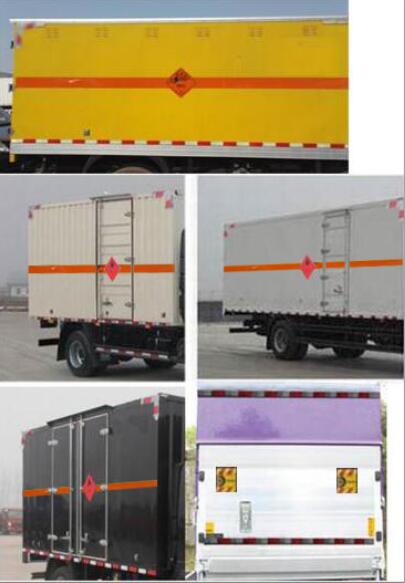 解放牌CA5071XRQP40K17LE5A84易燃?xì)怏w廂式運(yùn)輸車公告圖片