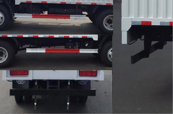 解放牌CA5071XRQP40K17LE5A84易燃?xì)怏w廂式運(yùn)輸車公告圖片