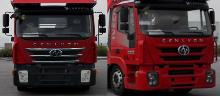 紅巖牌CQ5186TBQHMVG42-461車輛運(yùn)輸半掛牽引車公告圖片