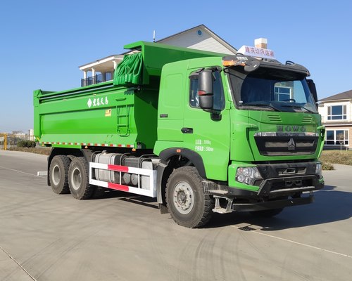 宏昌天馬牌SMG5257ZLJZZ436H5自卸式垃圾車公告圖片