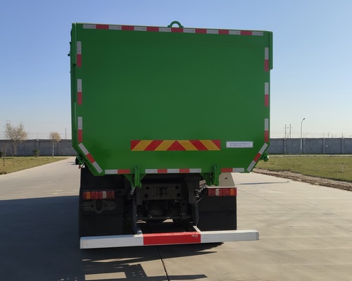 宏昌天馬牌SMG5257ZLJZZ436H5自卸式垃圾車公告圖片