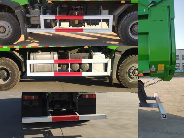 宏昌天馬牌SMG5257ZLJZZ436H5自卸式垃圾車公告圖片