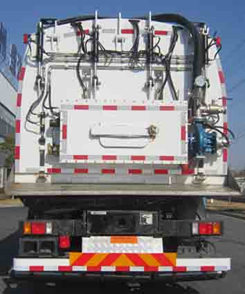 金鴿牌YZT5255TXSBE5洗掃車(chē)公告圖片