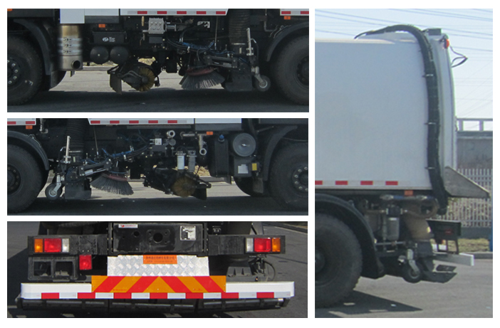 金鴿牌YZT5255TXSBE5洗掃車(chē)公告圖片