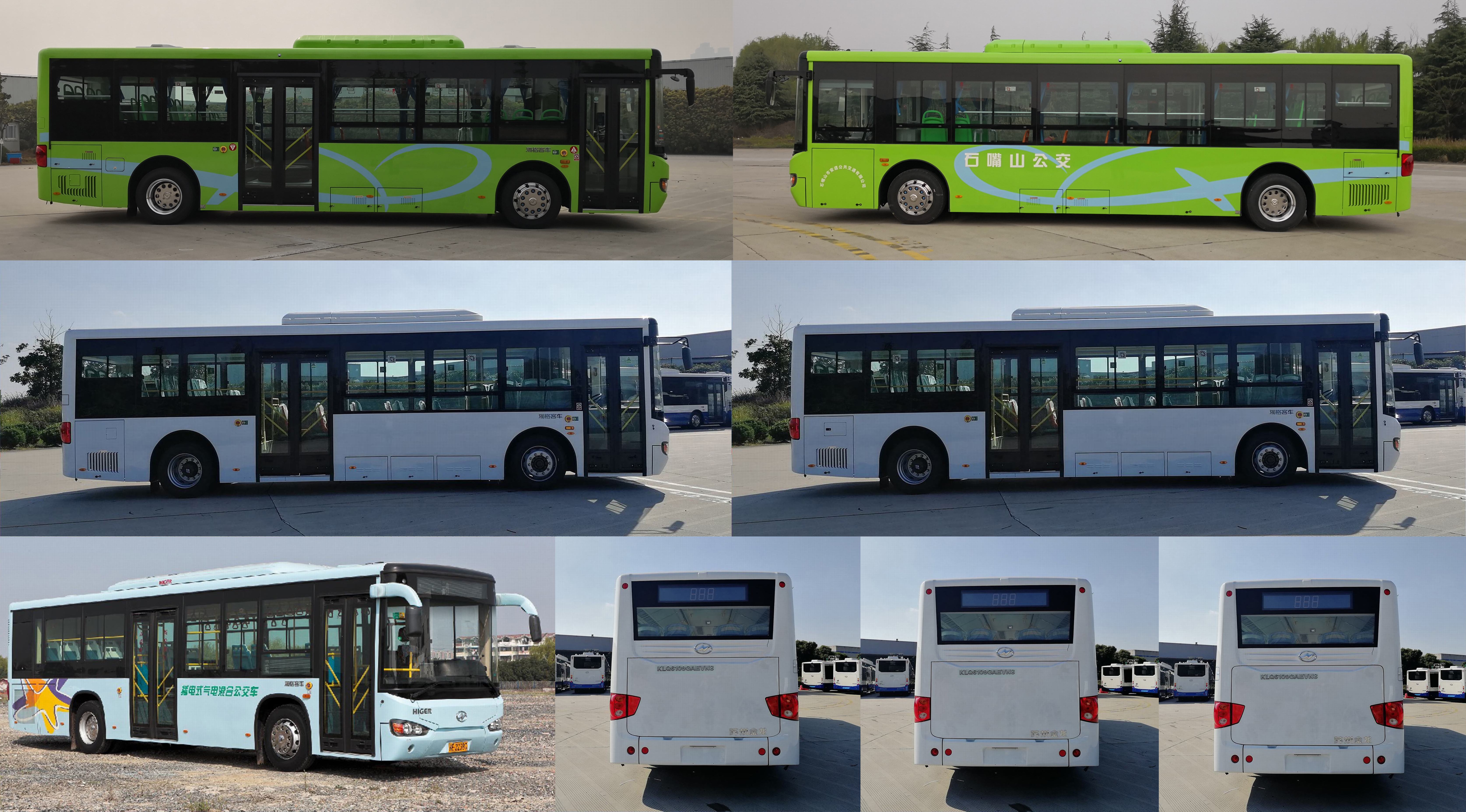 海格牌KLQ6109GAEVN8纯电动城市客车公告图片