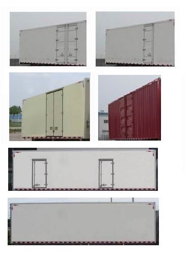 豪瀚牌ZZ5185XXYN7113E1B廂式運(yùn)輸車公告圖片