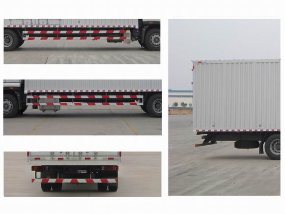 豪瀚牌ZZ5185XXYN7113E1B廂式運(yùn)輸車公告圖片