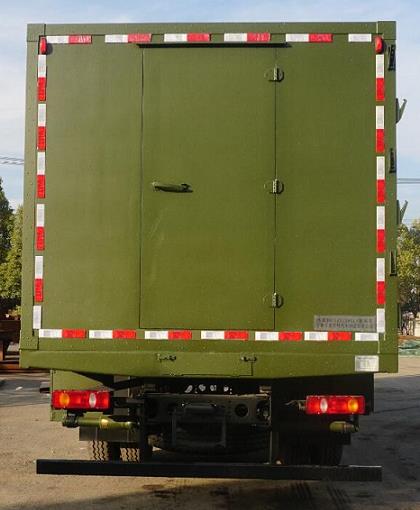 博微牌CAJ5120XLY淋浴車公告圖片