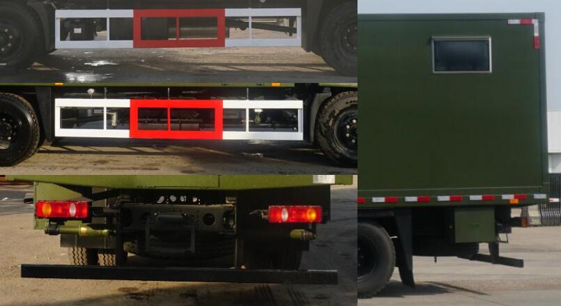 博微牌CAJ5120XLY淋浴車公告圖片