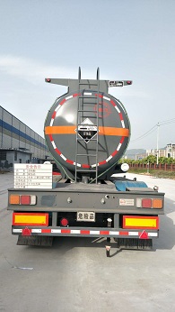 岷江牌YZQ9400GFW腐蚀性物品罐式运输半挂车公告图片