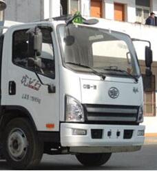 旗林牌QLG5124GYY運油車公告圖片