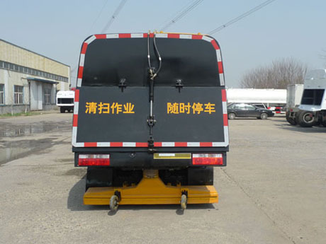 双达牌ZLQ5070TSLGF扫路车公告图片