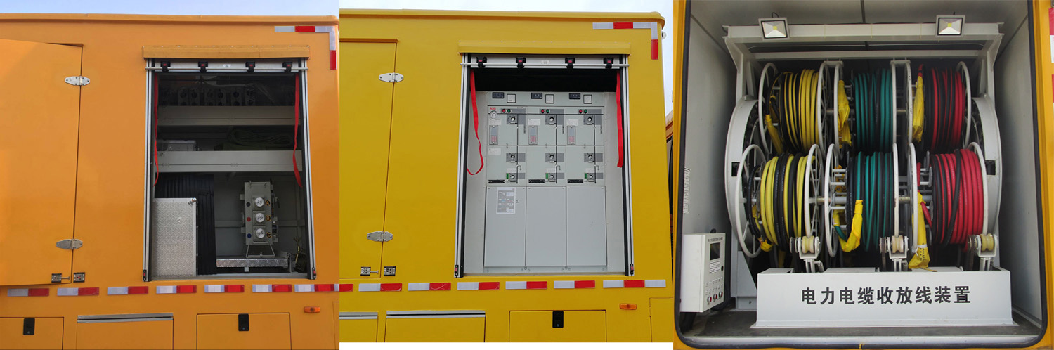 許繼牌HXJ5040XXHQL救險車公告圖片